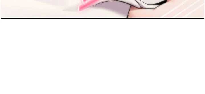 诅咒性转物语第16話-阿宅的憤恨