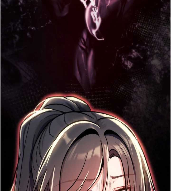 诅咒性转物语第16話-阿宅的憤恨