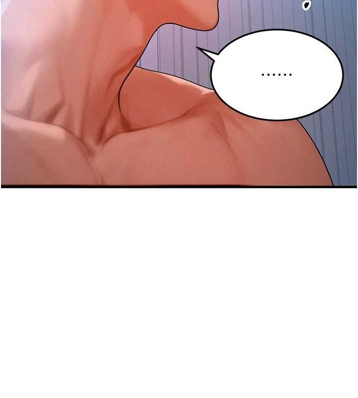 等价交换人生第50話-我們結婚吧