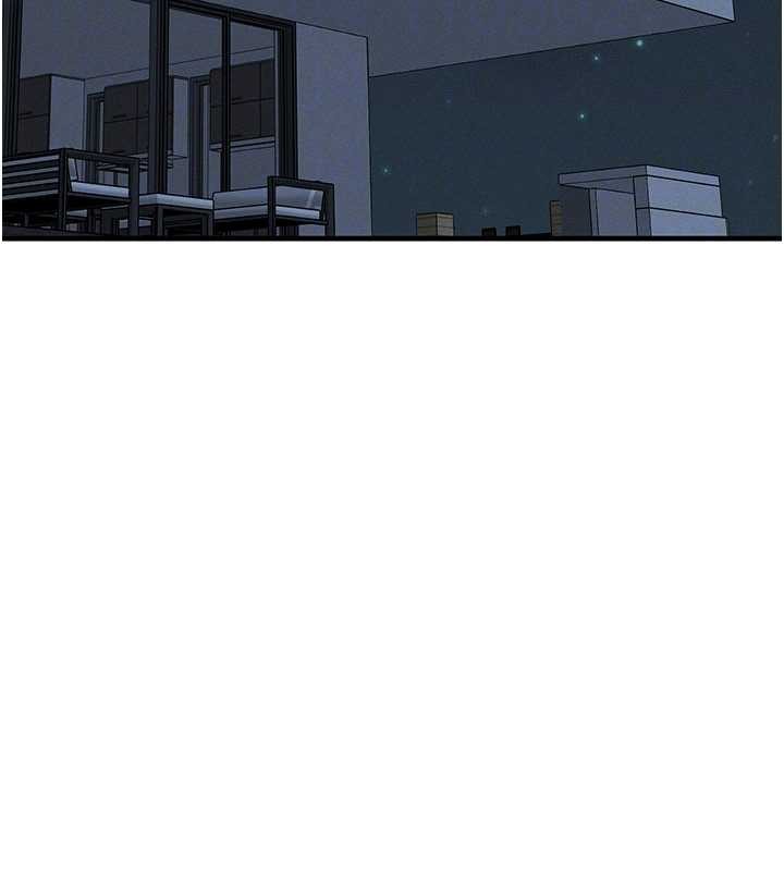 等价交换人生第50話-我們結婚吧