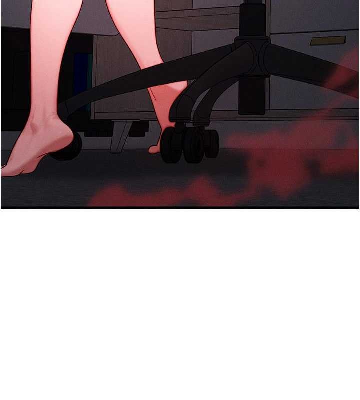 等价交换人生第50話-我們結婚吧