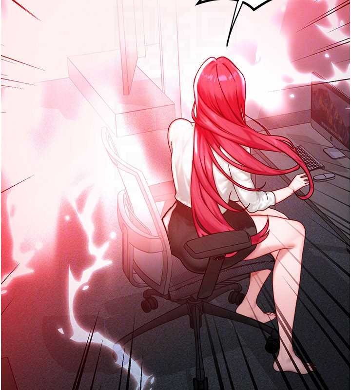 等价交换人生第50話-我們結婚吧