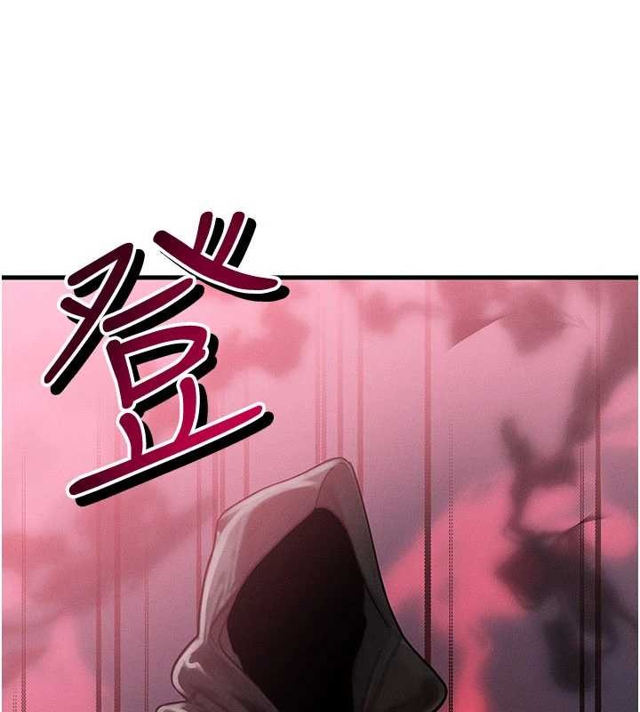 等价交换人生第50話-我們結婚吧