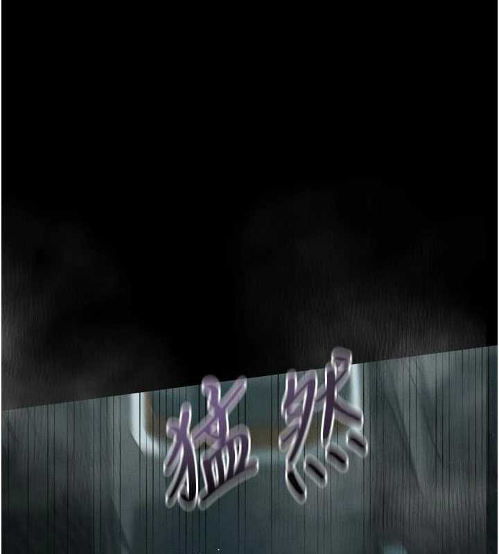 墮落物語2第47話-在越線邊緣的婦產科診療 第22頁