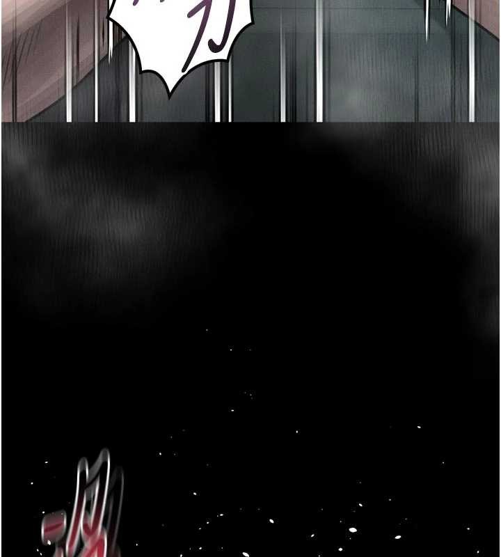 墮落物語2第47話-在越線邊緣的婦產科診療 第31頁