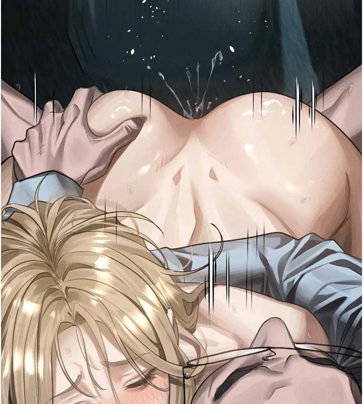 墮落物語2第47話-在越線邊緣的婦產科診療 第23頁