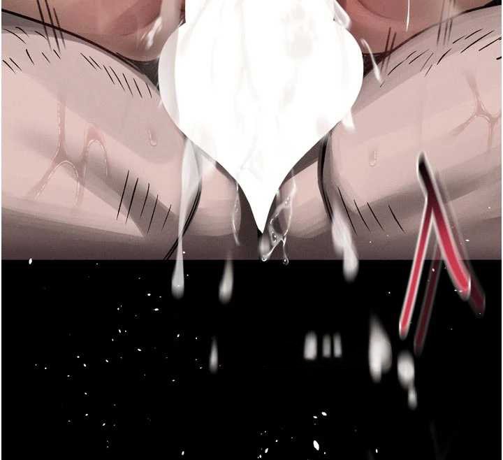 墮落物語2第47話-在越線邊緣的婦產科診療 第33頁