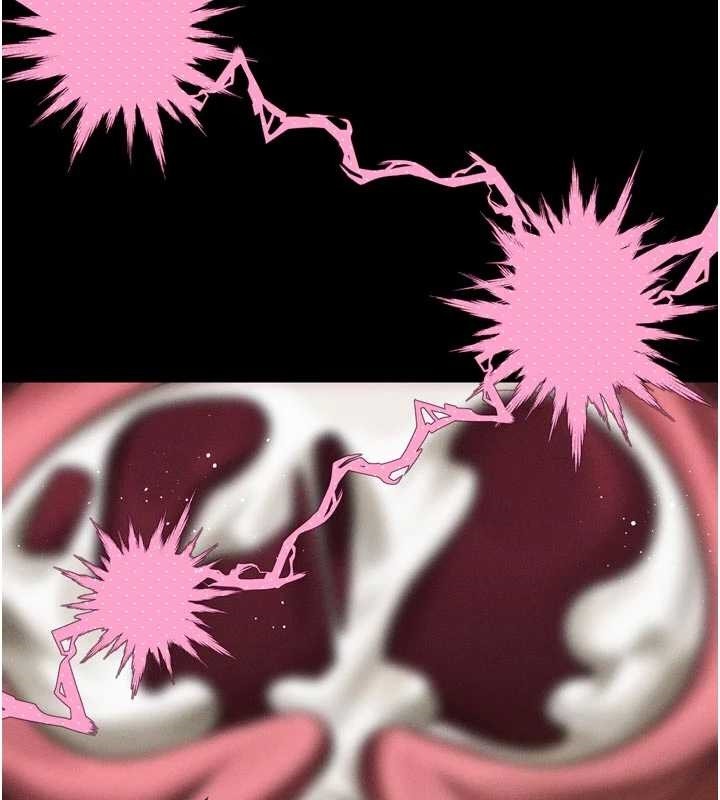 墮落物語2第47話-在越線邊緣的婦產科診療 第38頁