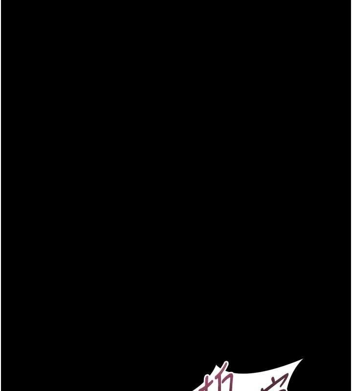 墮落物語2第47話-在越線邊緣的婦產科診療 第55頁