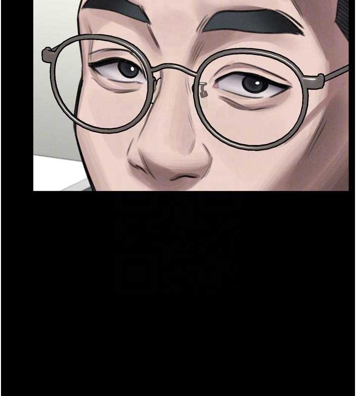 墮落物語2第47話-在越線邊緣的婦產科診療 第88頁