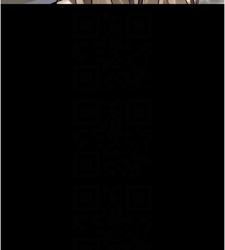 墮落物語2第47話-在越線邊緣的婦產科診療 第95頁