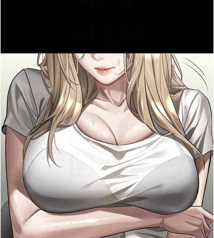 墮落物語2第47話-在越線邊緣的婦產科診療 第96頁