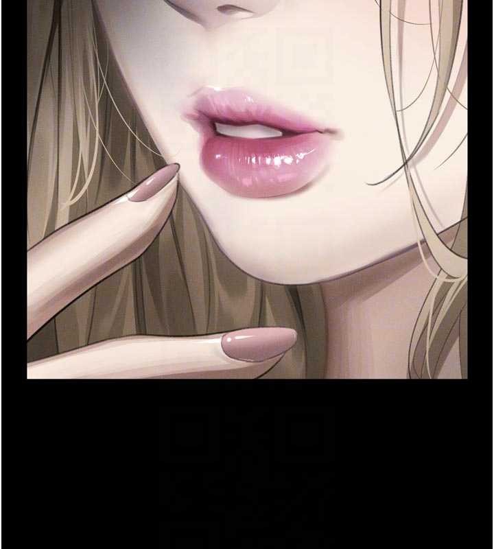 墮落物語2第47話-在越線邊緣的婦產科診療 第103頁