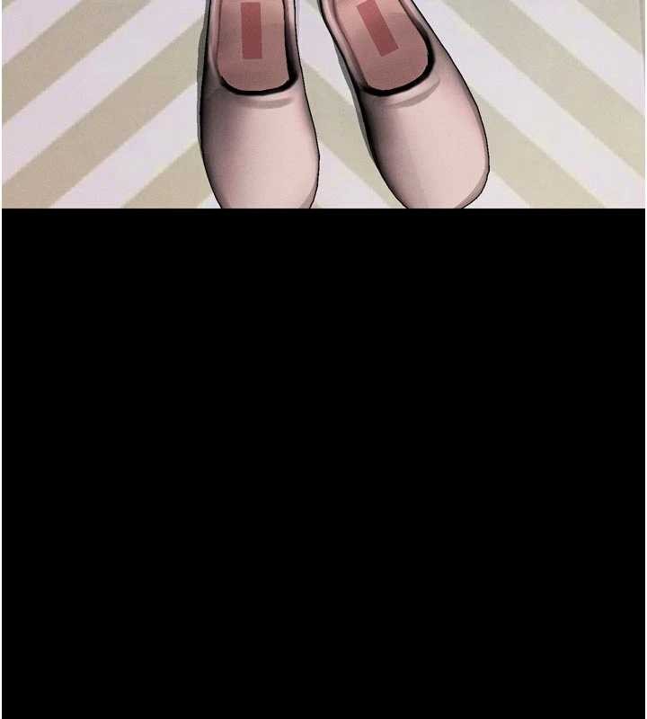 墮落物語2第47話-在越線邊緣的婦產科診療 第124頁