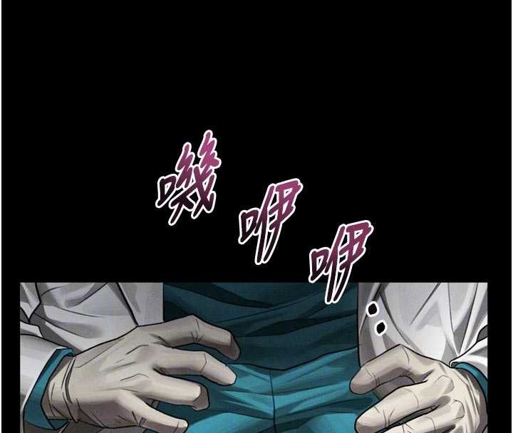 墮落物語2第47話-在越線邊緣的婦產科診療 第129頁