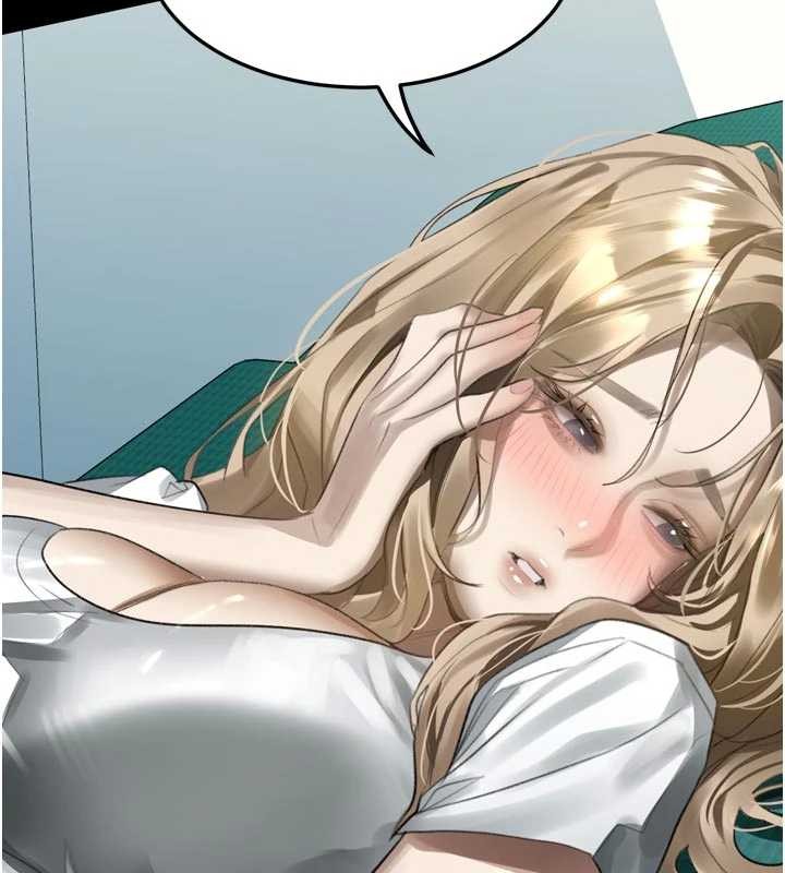 墮落物語2第47話-在越線邊緣的婦產科診療 第160頁