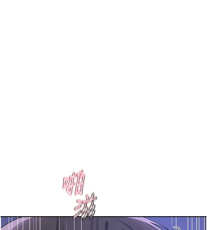 熟女交换计画第58話-被兒子的朋友玩弄.avi