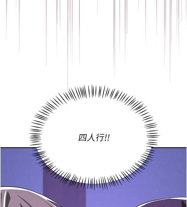 熟女交换计画第58話-被兒子的朋友玩弄.avi