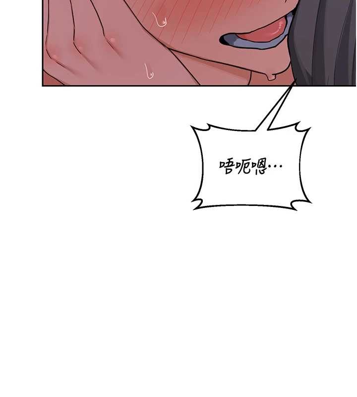 熟女交换计画第58話-被兒子的朋友玩弄.avi