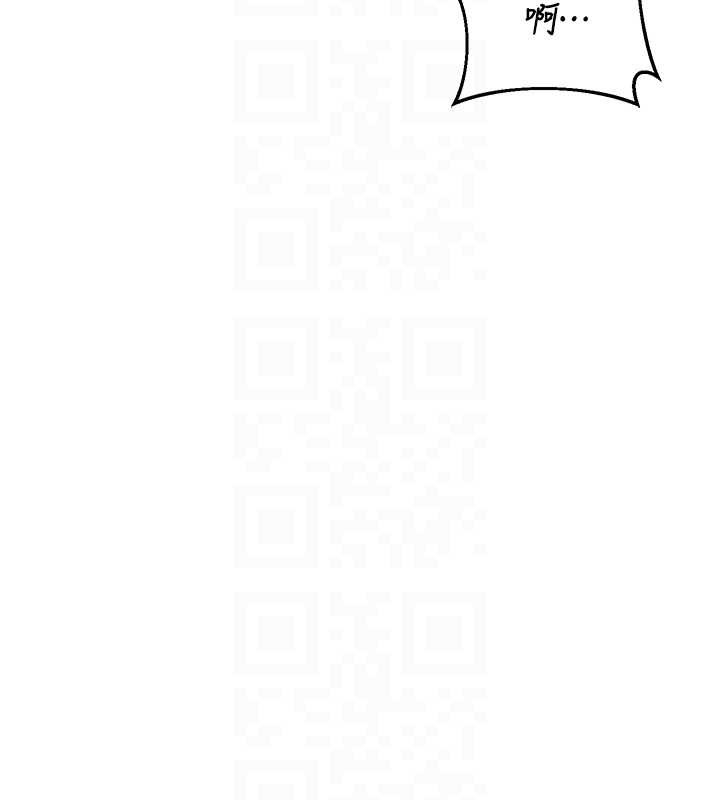 熟女交换计画第58話-被兒子的朋友玩弄.avi