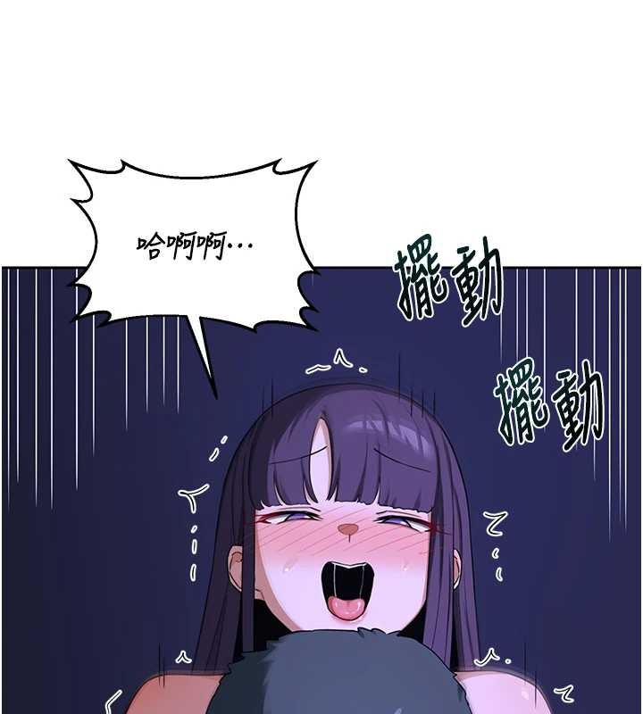 熟女交换计画第58話-被兒子的朋友玩弄.avi