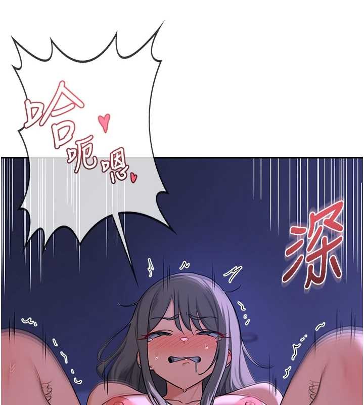 熟女交换计画第58話-被兒子的朋友玩弄.avi