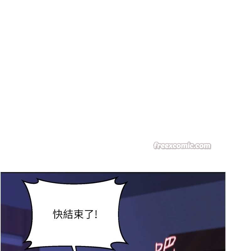 熟女交换计画第58話-被兒子的朋友玩弄.avi