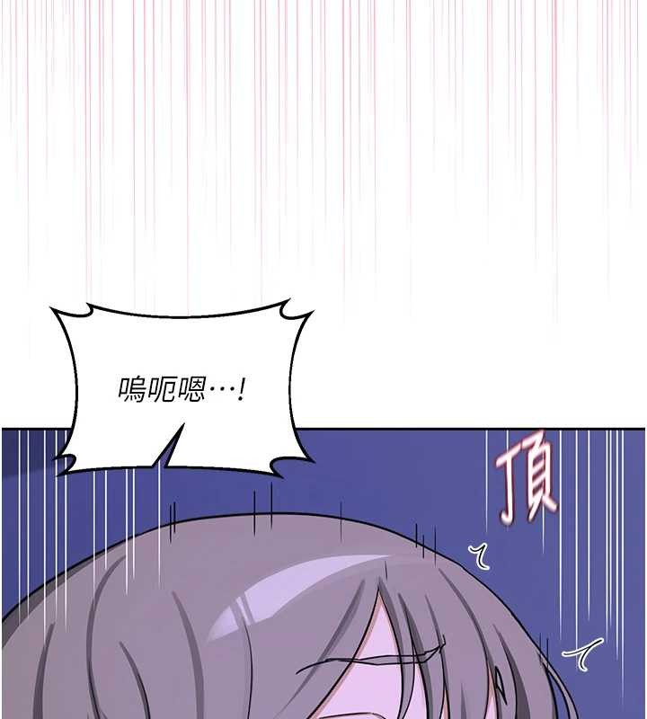 熟女交换计画第58話-被兒子的朋友玩弄.avi