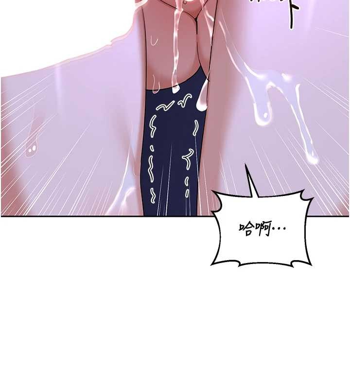 熟女交换计画第58話-被兒子的朋友玩弄.avi