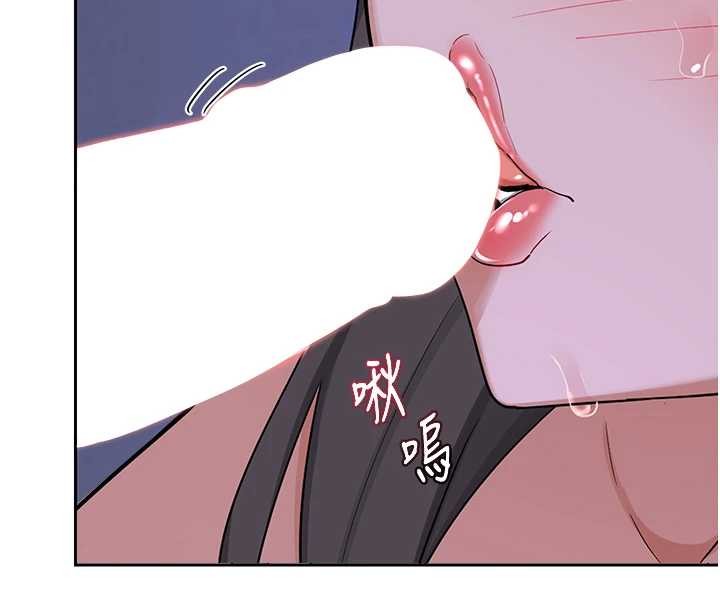 熟女交换计画第58話-被兒子的朋友玩弄.avi