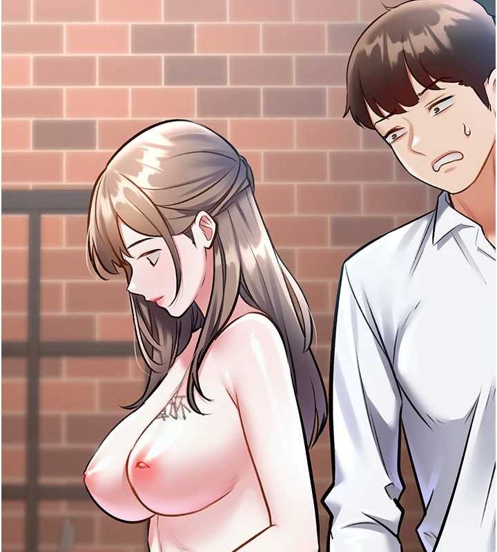 特色新视界第27話-拍攝小穴洩洪的畫面