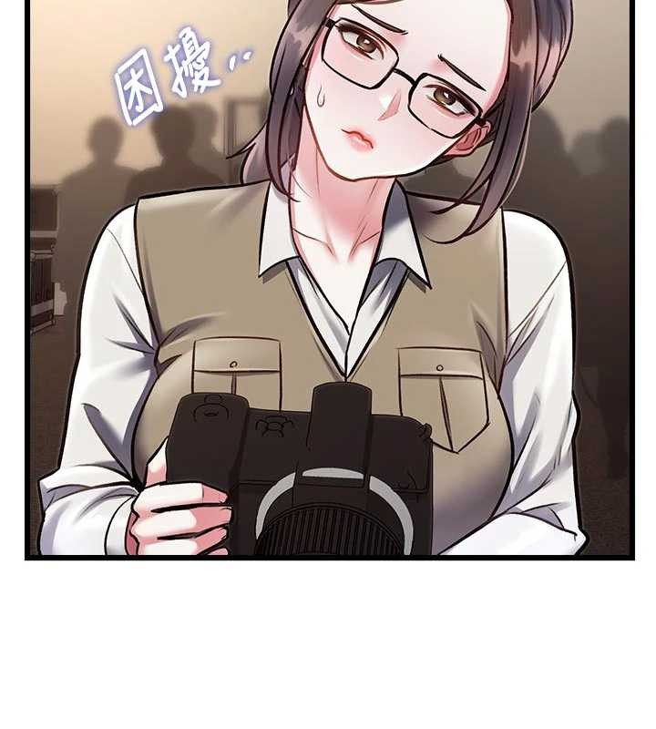 特色新视界第27話-拍攝小穴洩洪的畫面