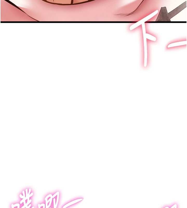 特色新视界第27話-拍攝小穴洩洪的畫面