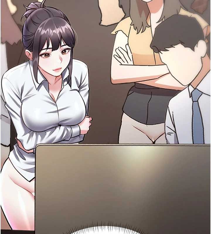 特色新视界第27話-拍攝小穴洩洪的畫面