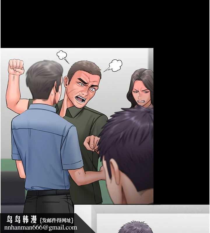 守护妳第20話-藏不住的殺氣和悲傷