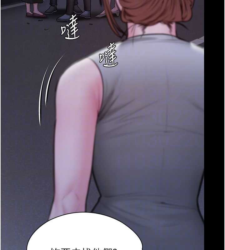 守护妳第20話-藏不住的殺氣和悲傷