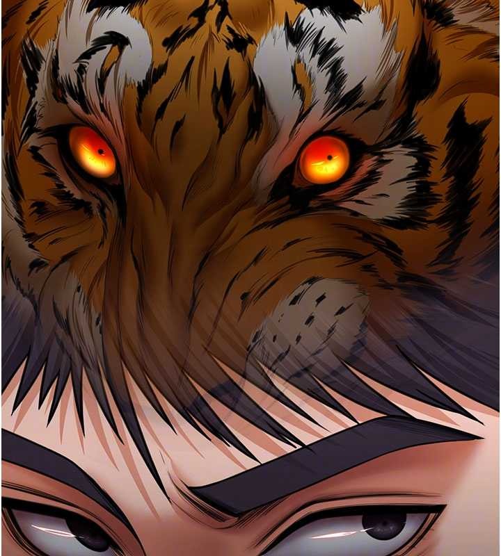 守护妳第20話-藏不住的殺氣和悲傷