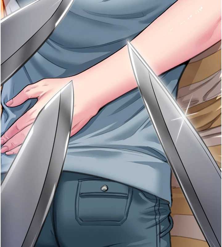 守护妳第20話-藏不住的殺氣和悲傷