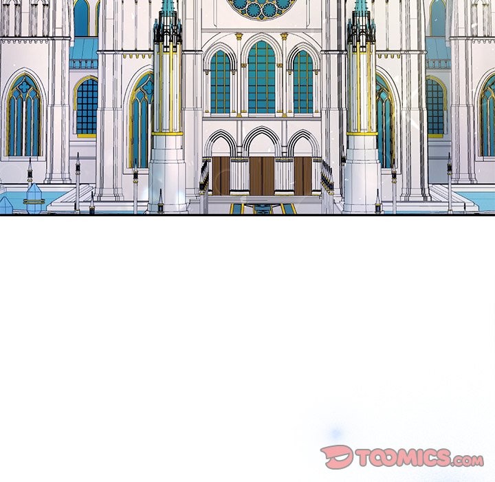 異世界騎士團長第56話 第5頁