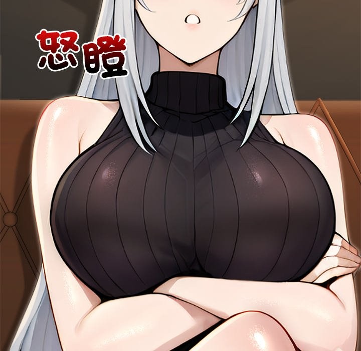 異世界騎士團長第56話 第52頁