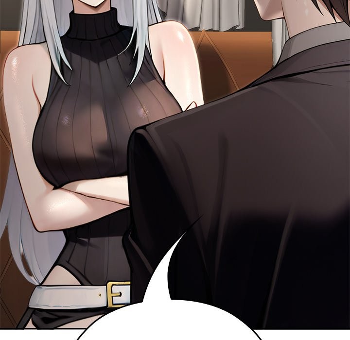 異世界騎士團長第56話 第63頁