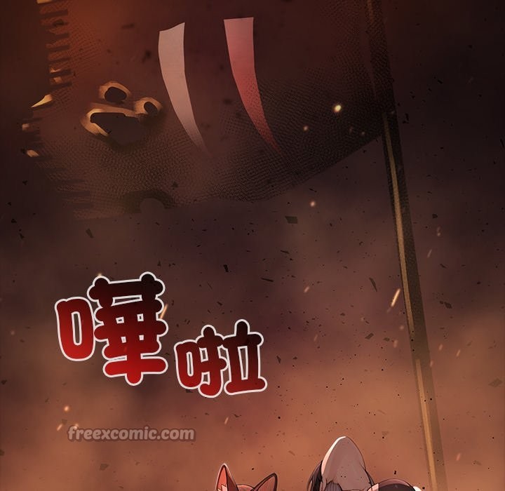 異世界騎士團長第56話 第70頁