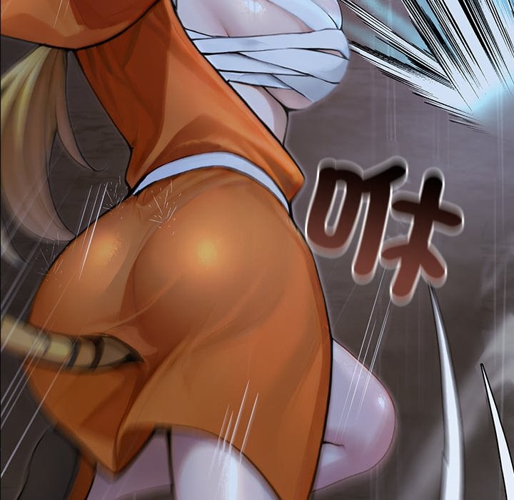 異世界騎士團長第56話 第79頁