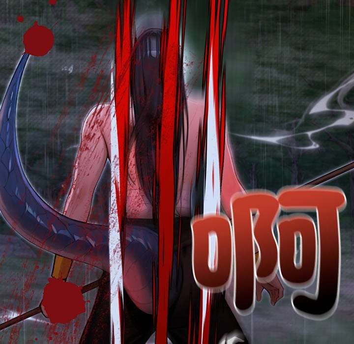 異世界騎士團長第56話 第87頁