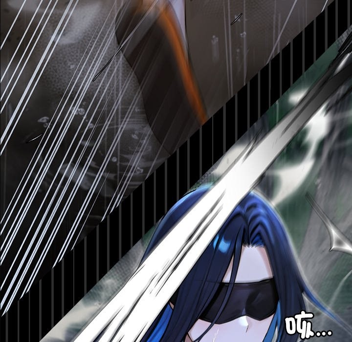 異世界騎士團長第56話 第81頁