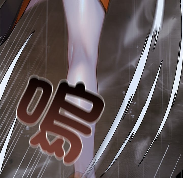 異世界騎士團長第56話 第80頁