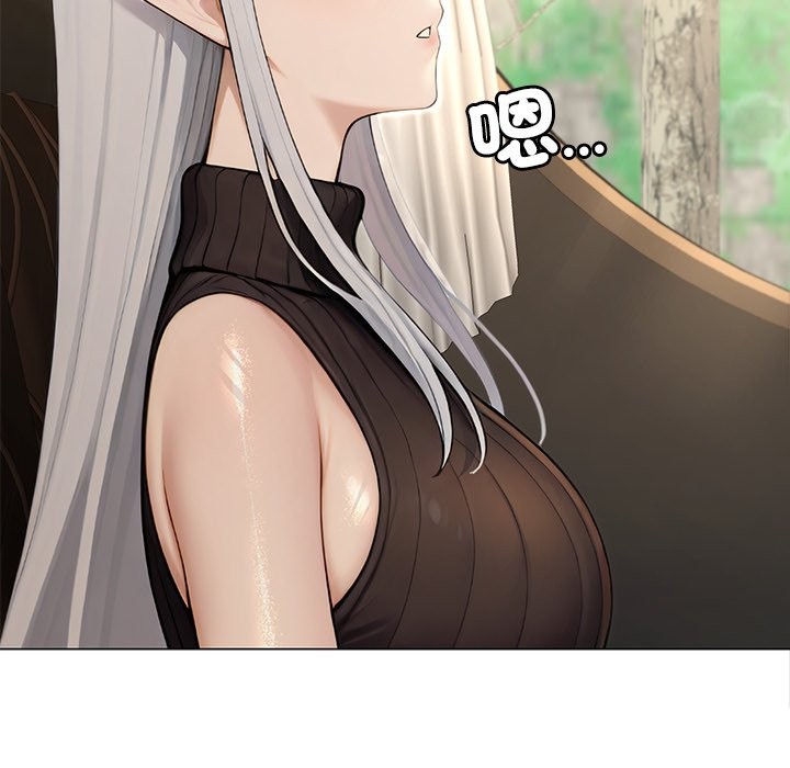 異世界騎士團長第56話 第99頁