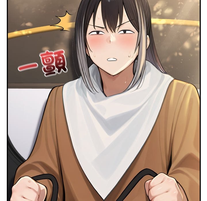 異世界騎士團長第56話 第116頁