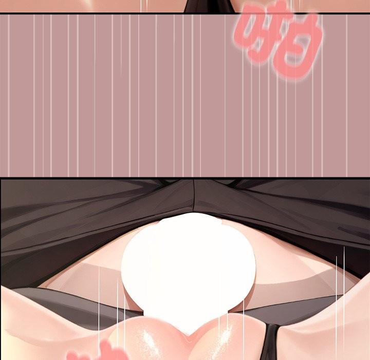 異世界騎士團長第56話 第134頁