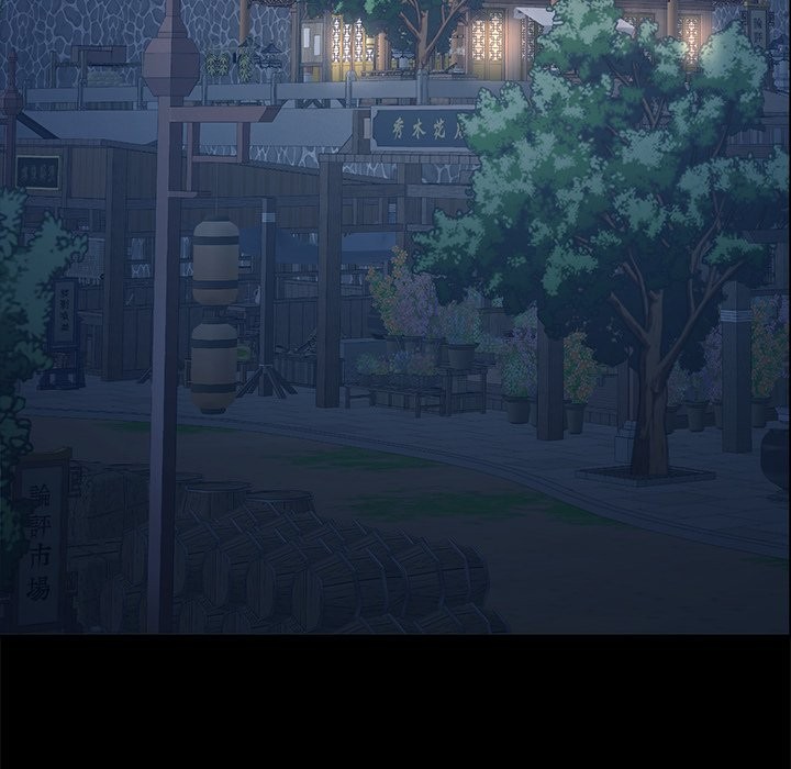 異世界騎士團長第56話 第192頁